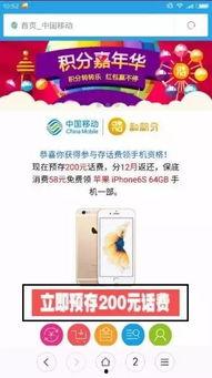 钱财骗局爆料视频下载大全,钱财骗局爆料视频下载大全汇总